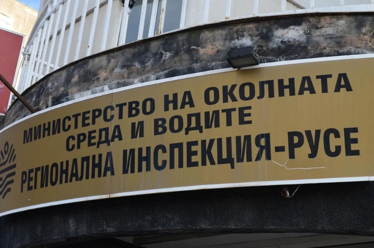 Неприятни миризми тормозят три села край Русе, РИОСВ търси решение