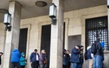 Разграбихме златното евро