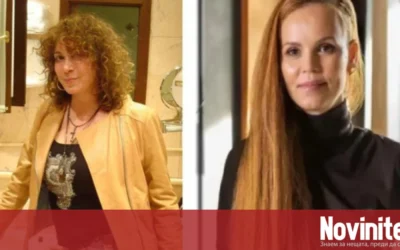 Единствената законна съпруга на Хачо Бояджиев се оказа мащеха на фаталната Ния Темиз
