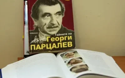 Георги Парцалев: актьорът, който избра сцената пред медицината