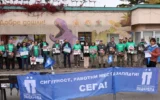 „Не сме в клетки, но сме в капани“ – служители на Зоологическа градина в София излязоха на протест