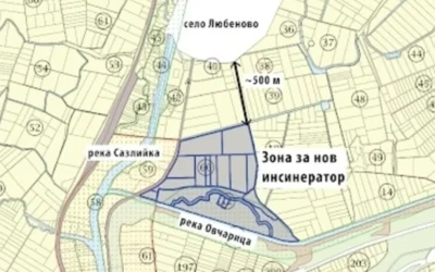 За втори път: Съдът в Стара Загора прокара път за мегапроекта за инсинератор в Гълъбово