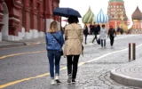 ФСС на Русия съобщи за предотвратен терористичен акт в Москва след сигнал от САЩ