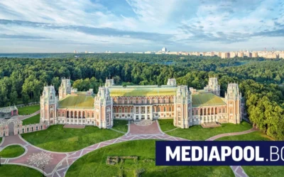 Руската ФСС затвори музея „Царицино“ в Москва след предупреждение от САЩ за атентат