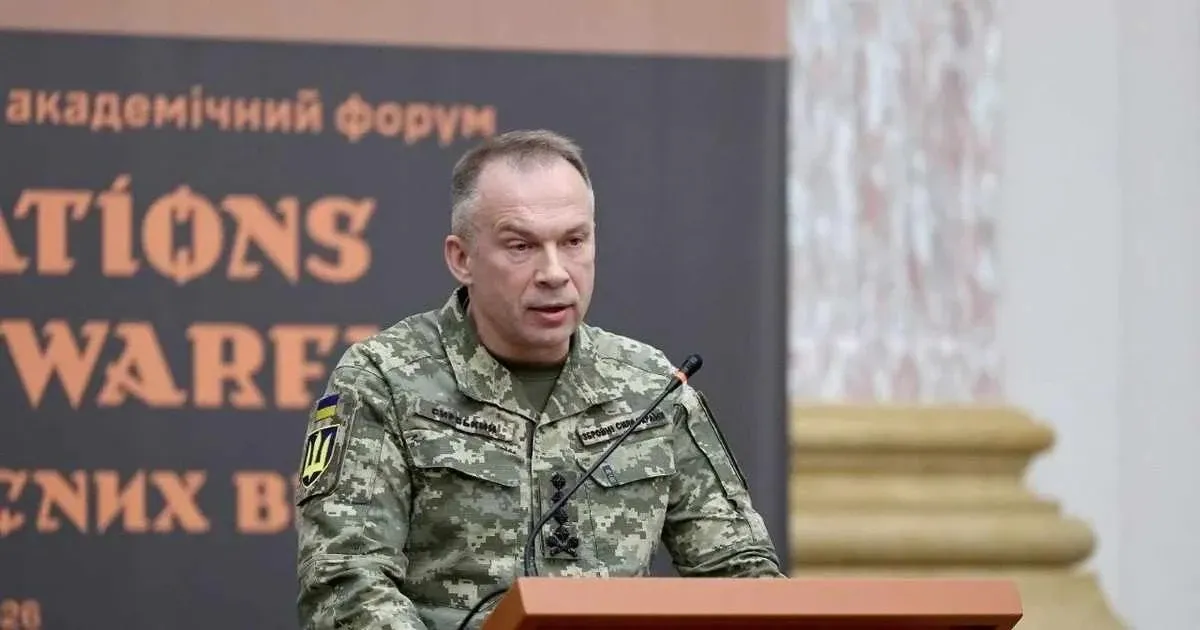Сирски: Украйна сломи настъпателния потенциал на Русия и я възпира да се обърне към Европа