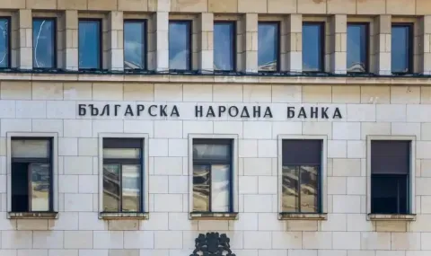 Златната монета „Св. Иван Рилски“ изчезна от БНБ