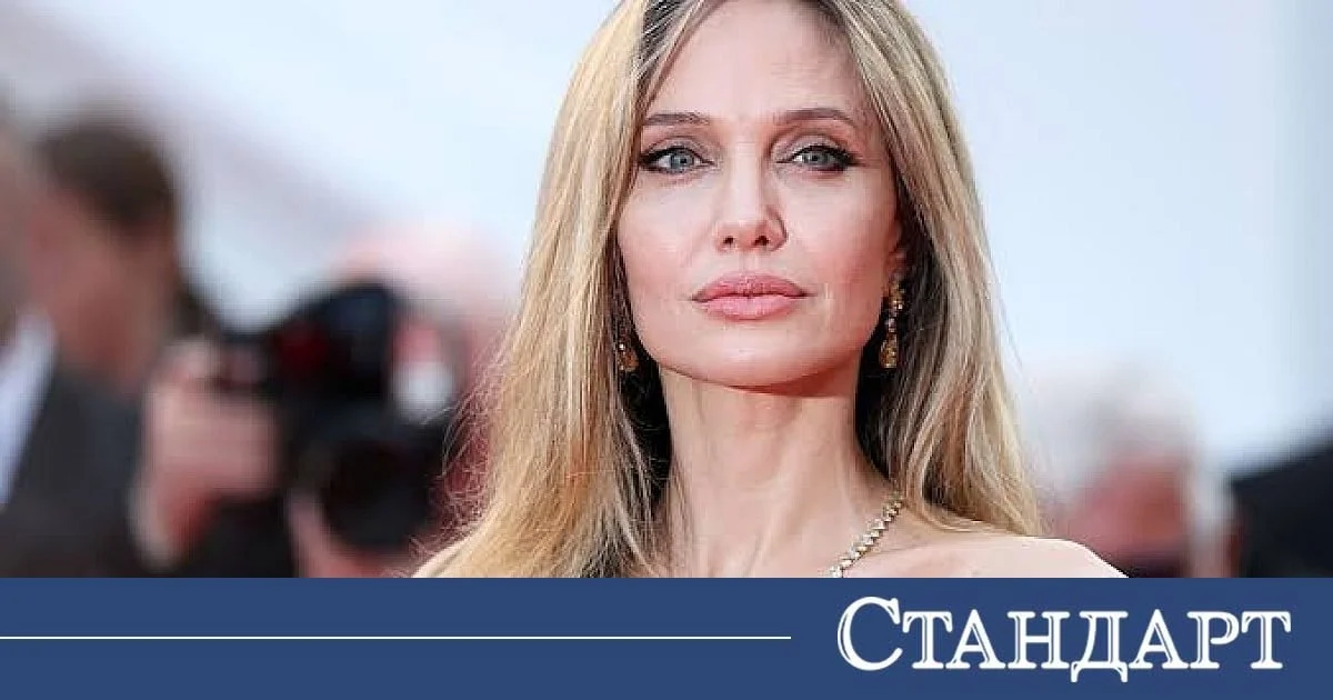 Анджелина Джоли разпродава именито си. Иска нов живот
