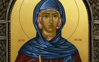 Кой има имен ден днес, 14 октомври 2026 г. Честито!