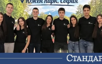 Южният парк става математическа академия. Уникално събитие