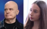 Слави Трифонов: Няма държавен служител, който да предаде Ива Михайлова на РСМ