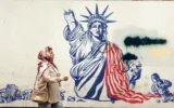 Как режимът в Техеран смята да накара жените да се забулват