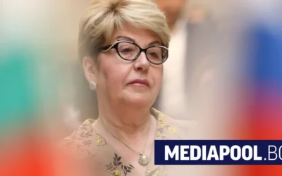 Другарко Митрофанова, защо така