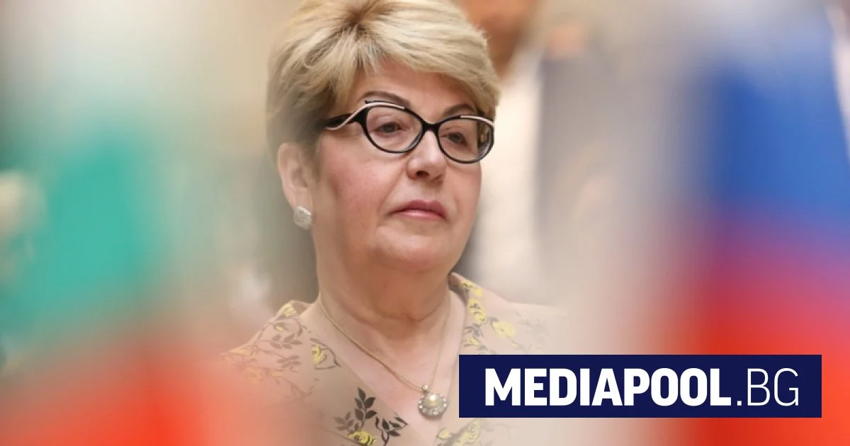 Другарко Митрофанова, защо така