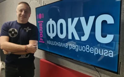Имотният пазар у нас влиза в „ново нормално“: Сделките намаляват, но цените остават стабилни