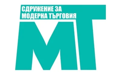 Сдружението за модерна търговия иска спешна среща с Радев