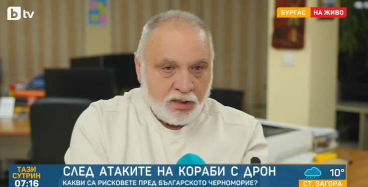 Капитан бие аларма: Атаките в Черно море ни ударят по джоба!