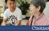 В Китай вече си наемат „деца“: Самотата се превърна в бизнес за 7,4 милиарда долара