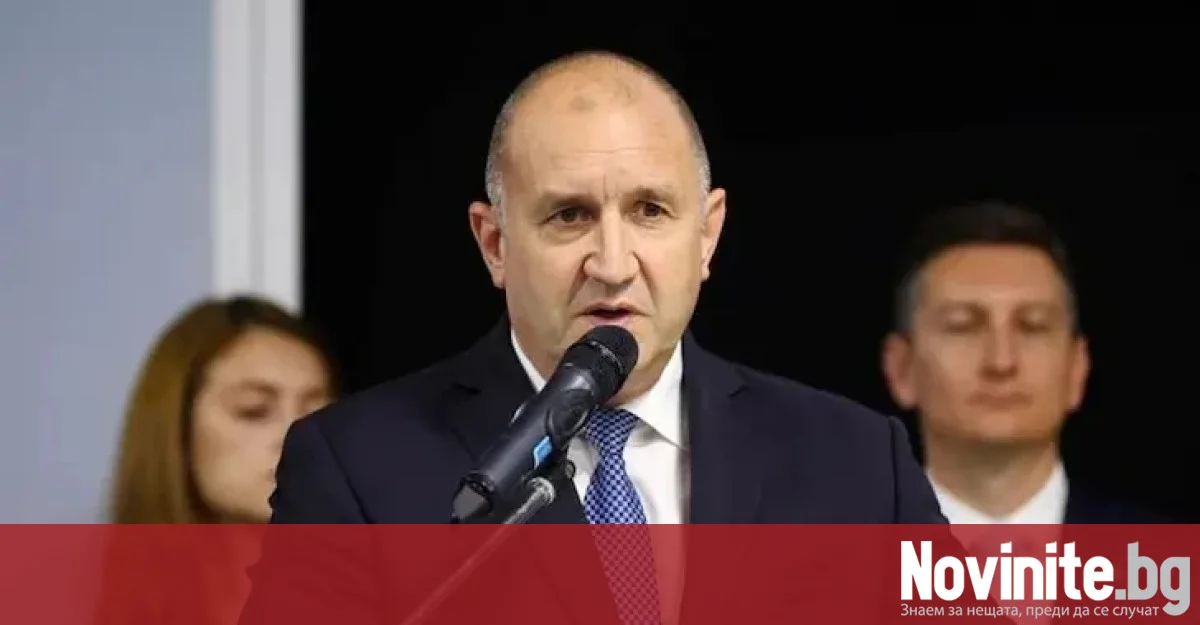 Румен Радев: Невъзможно е да покрием цялата морска зона срещу дронове