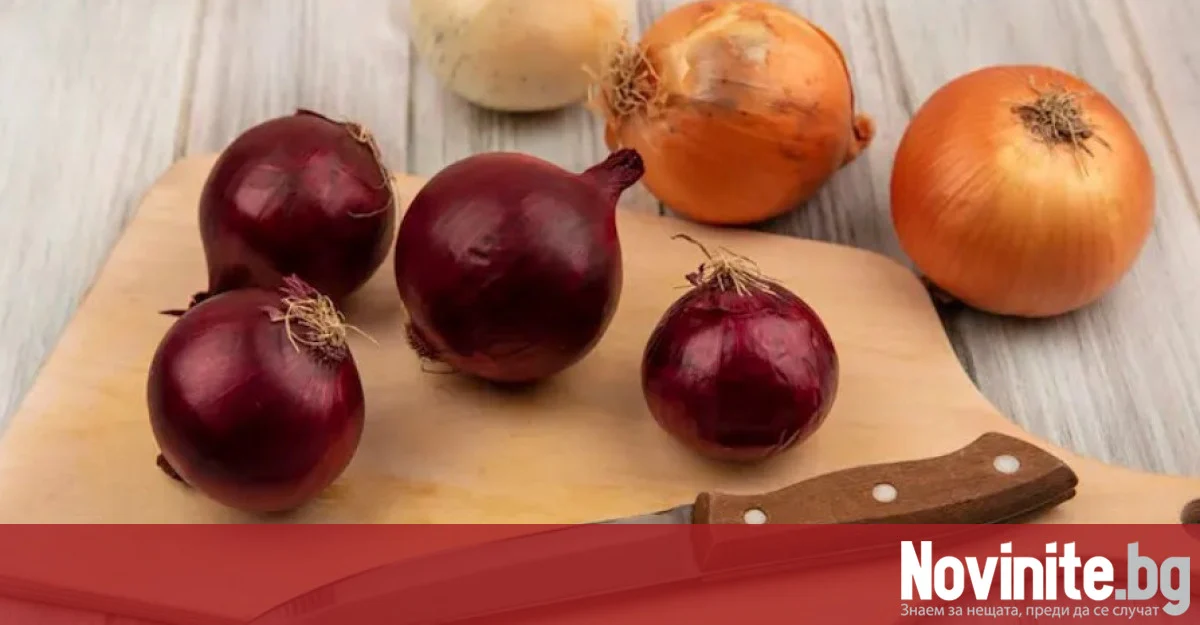 Защо червеният лук се яде суров, а белият се готви