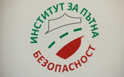 От ИПБ намекнаха за дълбок конфликт и липса на координация между Шишков и ръководството на АПИ (ДОКУМЕНТИ)