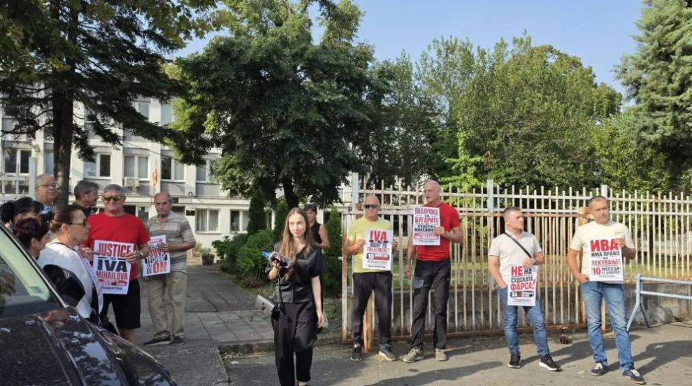 Международно издирване и дипломатическо напрежение: Какво следва за Ива Михайлова?