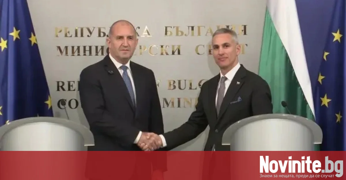 Украинска медия: Външната политика на България ще е проруска, дори Гюров да спечели