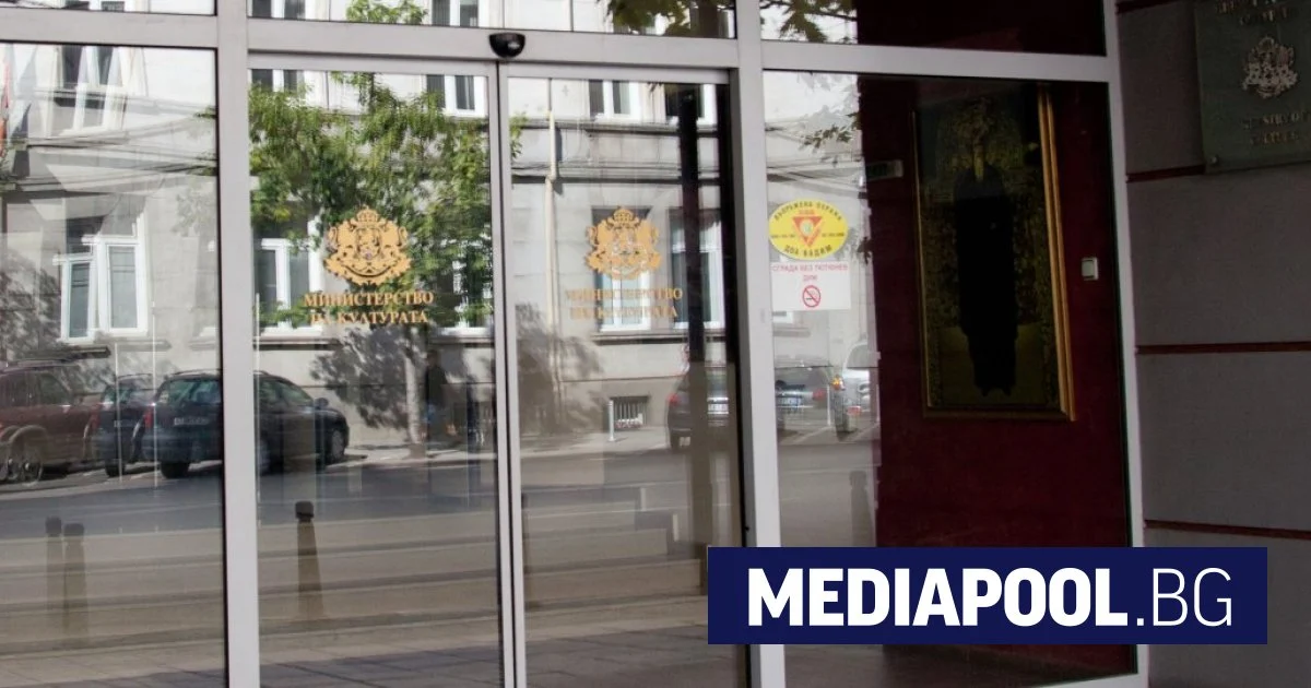 Стратези вместо инспектори и нова дирекция за киното при преструкторирането на Министерството на културата