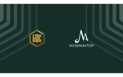 БФС и Виктор от „Киора“ създадоха химн на детско-юношеския футбол