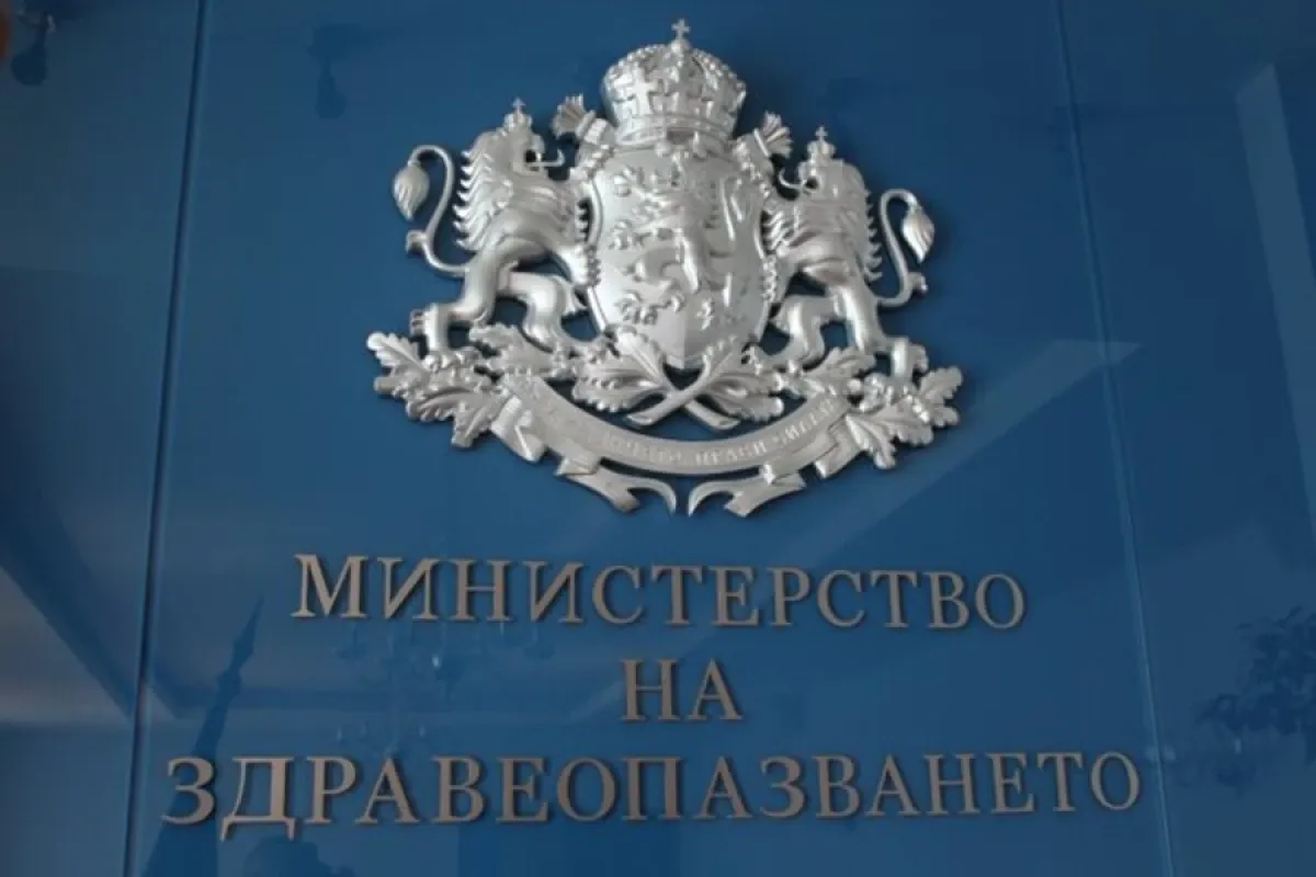 Заради заплахата от фентанил: МЗ призовава фармацевтичния сектор за по-добър достъп до налоксон
