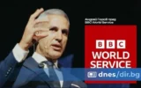 Андрей Гюров пред BBC: Не можем да чакаме следващата атака. Сигурността на България изисква действия, а не колебание