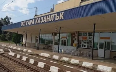 В Казанлък не са съгласни с проекта за новото разписание на влаковете, искат промяна за два от тях