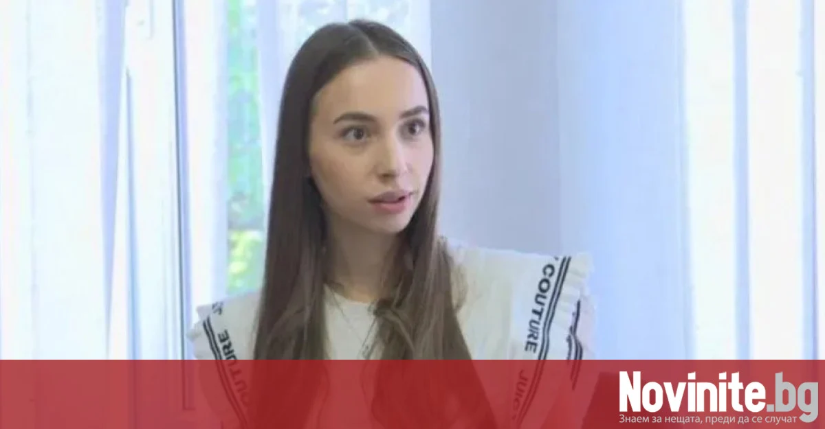 Неочаквано: Ива Михайлова премина границата и е в България