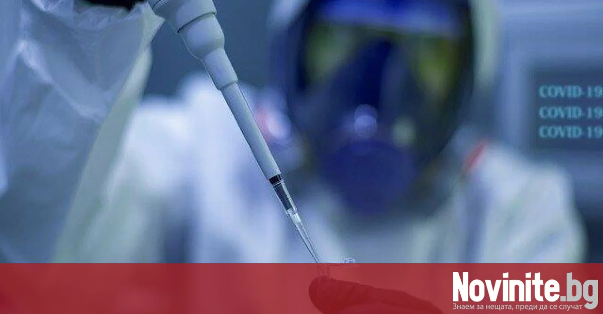 „Американски COVID-19“ превзема Европа: Какви са симптомите?