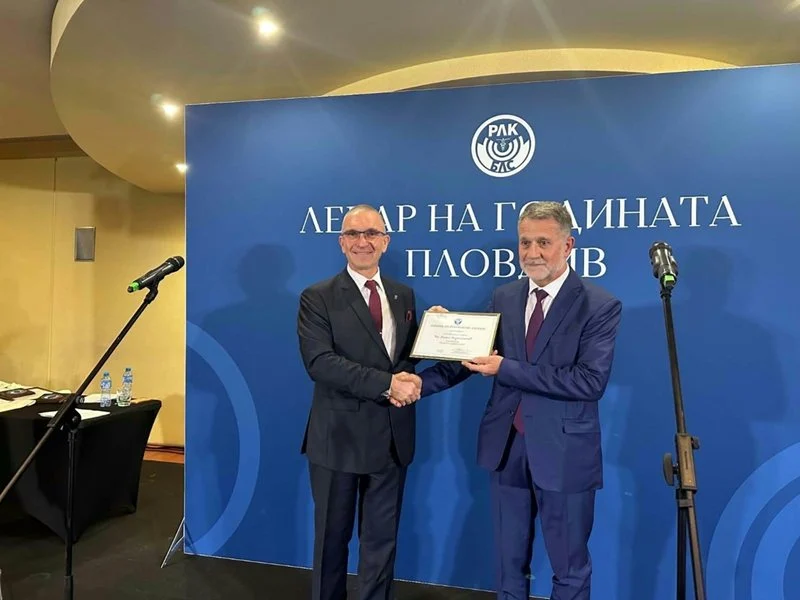 Знаков кардиолог и легендарен гастроентеролог с големи лекарски отличия в Пловдив (Снимки)