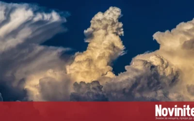 Слънчево начало на деня, но от север се задават нови валежи