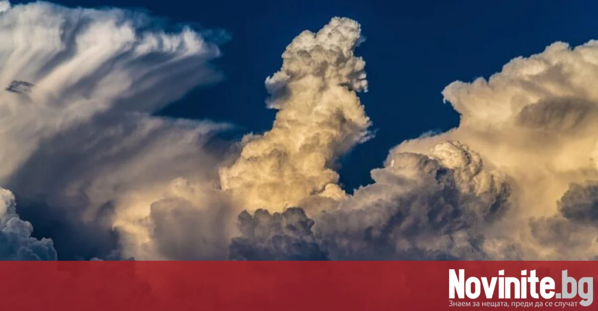 Слънчево начало на деня, но от север се задават нови валежи