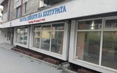 Трима художници откриват изложба в Смолян