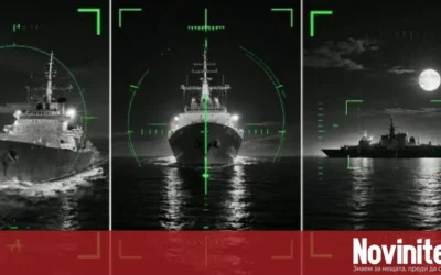 Черно море пламна: Експерти вещаят нов ценови шок и инфлация до 2027 година