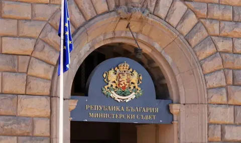 Промениха статута на редица имоти