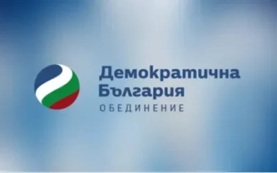 ДБ предлага по-прозрачни правила за станциите за въздуха