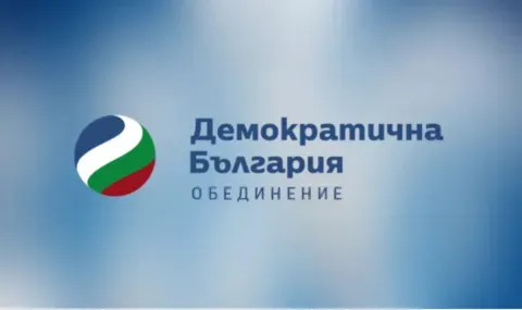 ДБ предлага по-прозрачни правила за станциите за въздуха
