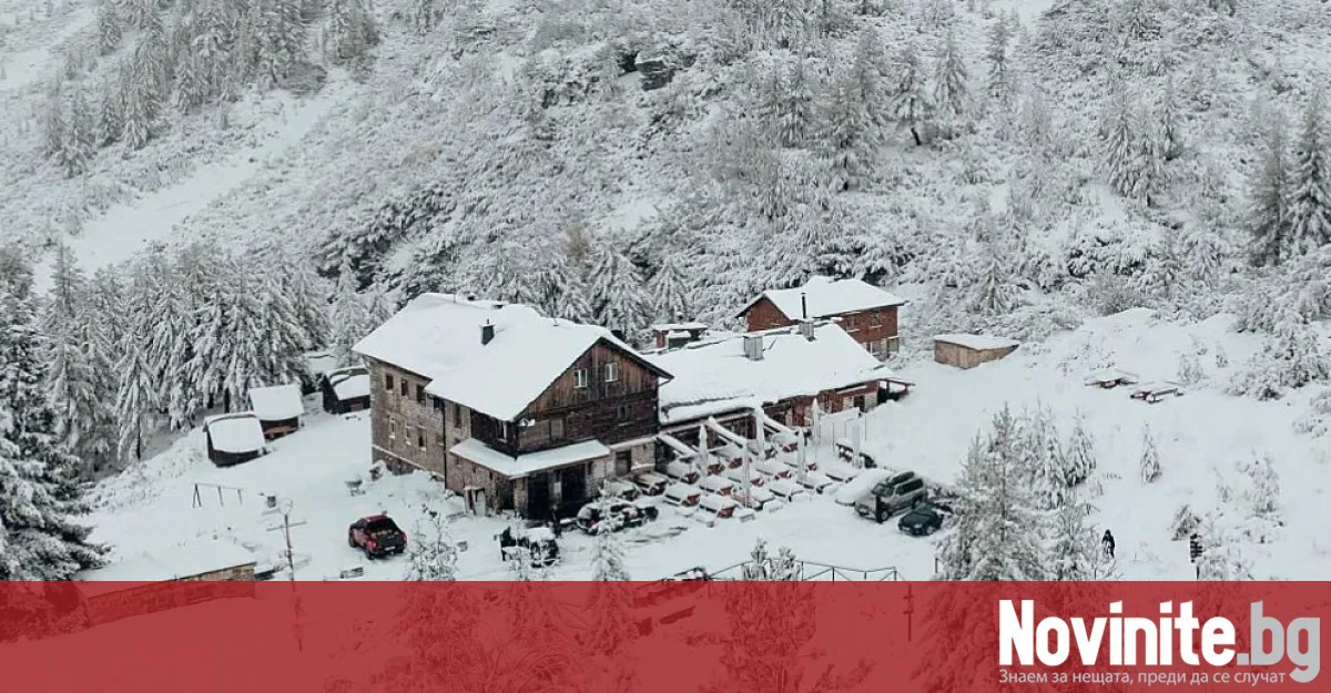 Бяла приказка по върховете. Сняг покри Рила, Пирин, Витоша и Балкана