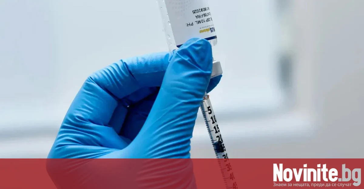 Кога ще има ваксини при личните лекари и в аптеките у нас?