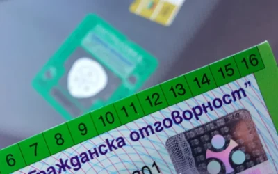 Нови срокове! Парламентът реши за „Гражданска отговорност“