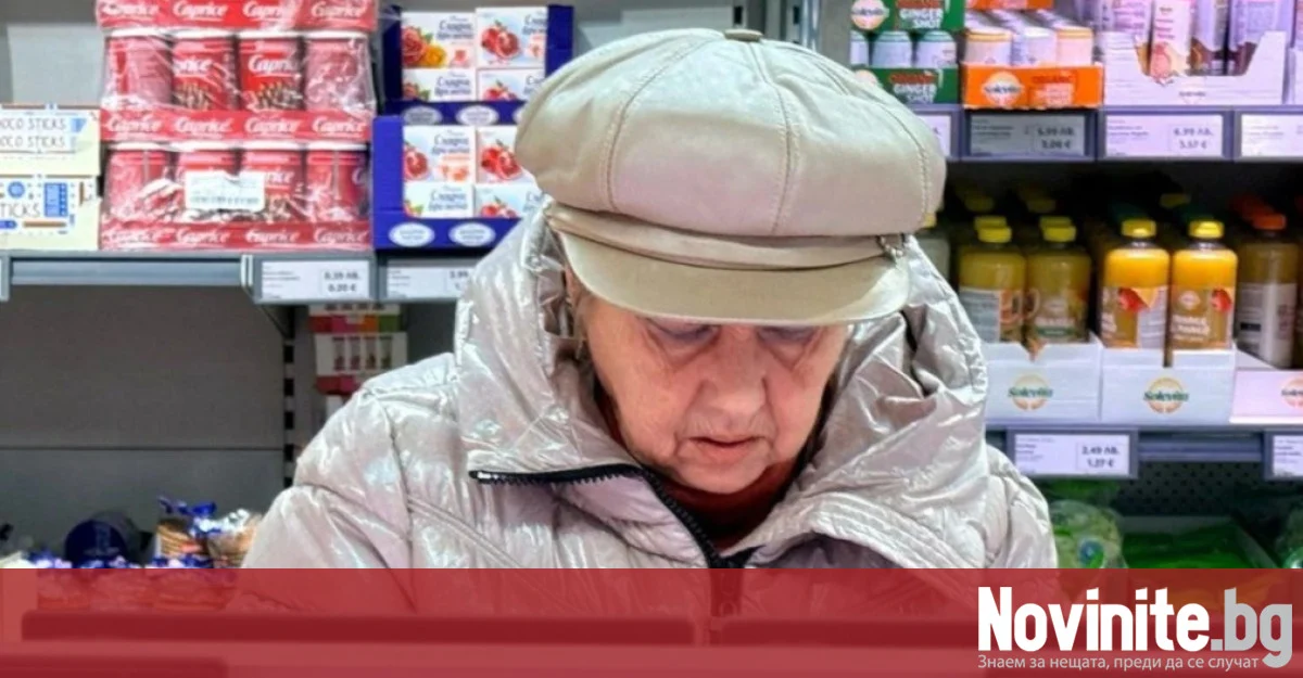 Пенсионерите скочиха срещу големите вериги: Цените в магазините са въпрос на оцеляване