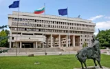 МВнР: България изрази солидарност с Румъния след пожара на танкера „Яра Джей“