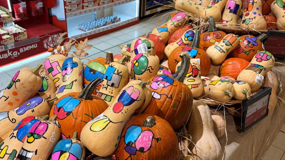 Страшно добри Halloween оферти в Kaufland до 1 ноември