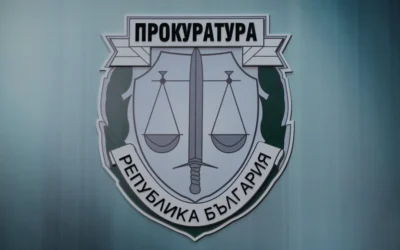 Избраха новия и.ф. главен прокурор