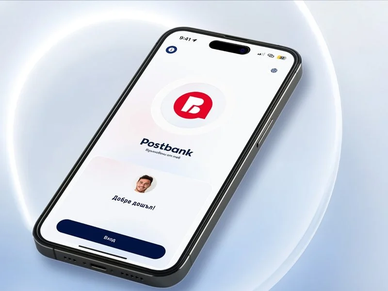 Клиентите на Postbank ще могат да инвестират в криптоактиви, акции, борсово търгувани фондове, суровини и метали директно през Postbank App