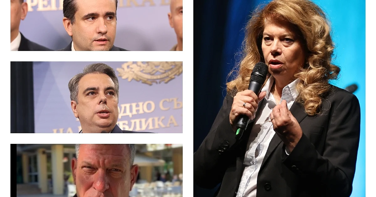 ПП, ДБ и Кандев критикуват Йотова, че плаши българите с войници в Украйна